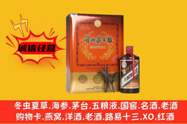 仙桃回收精品茅台酒